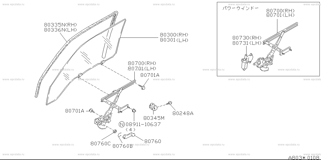 Scheme 803-_001