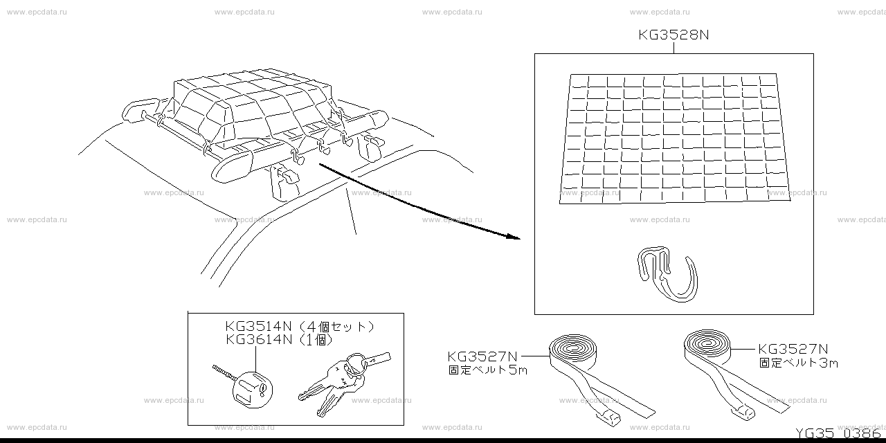 Scheme G35__014