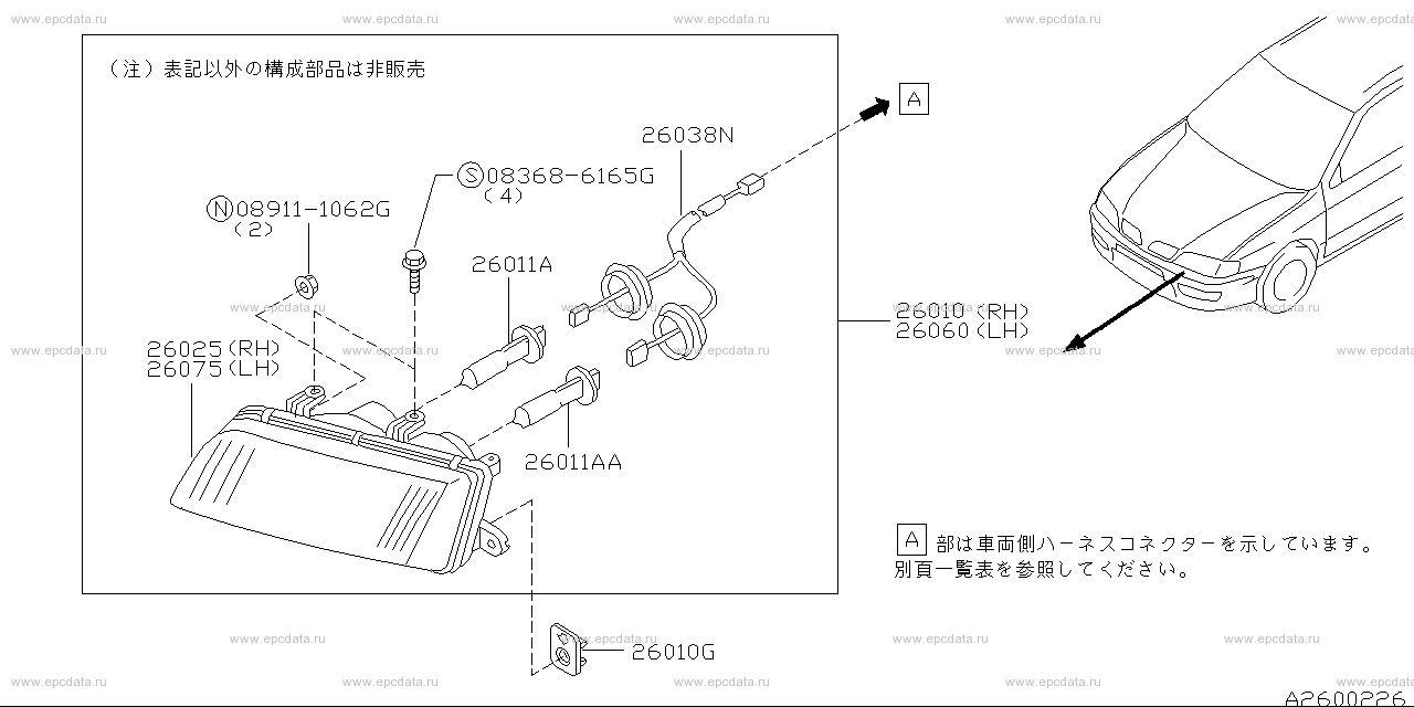 Scheme 260-_001 Scheme 260-_001