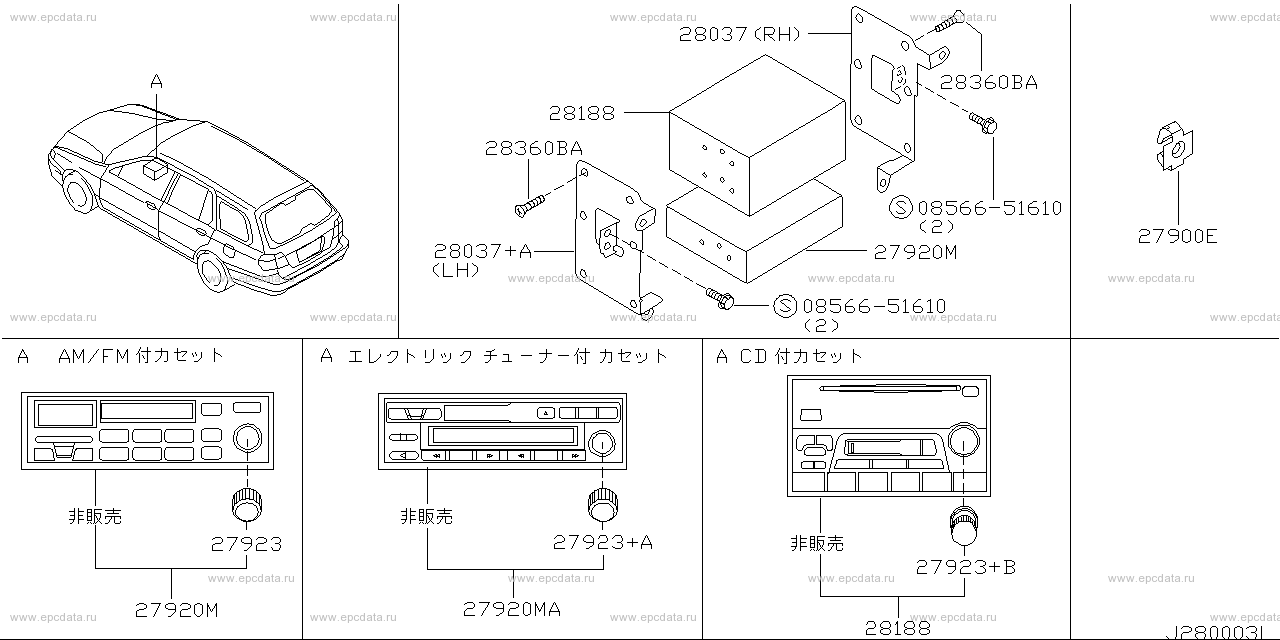 Scheme 280-_004 Scheme 280-_004