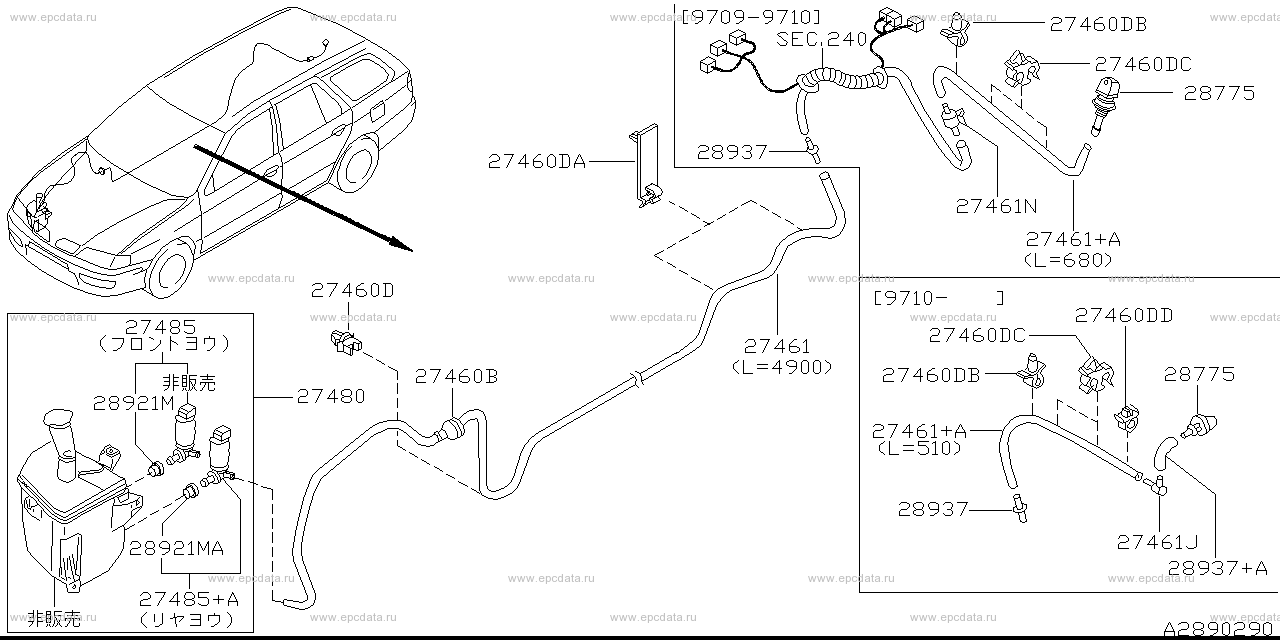 Scheme 289-_002 Scheme 289-_002