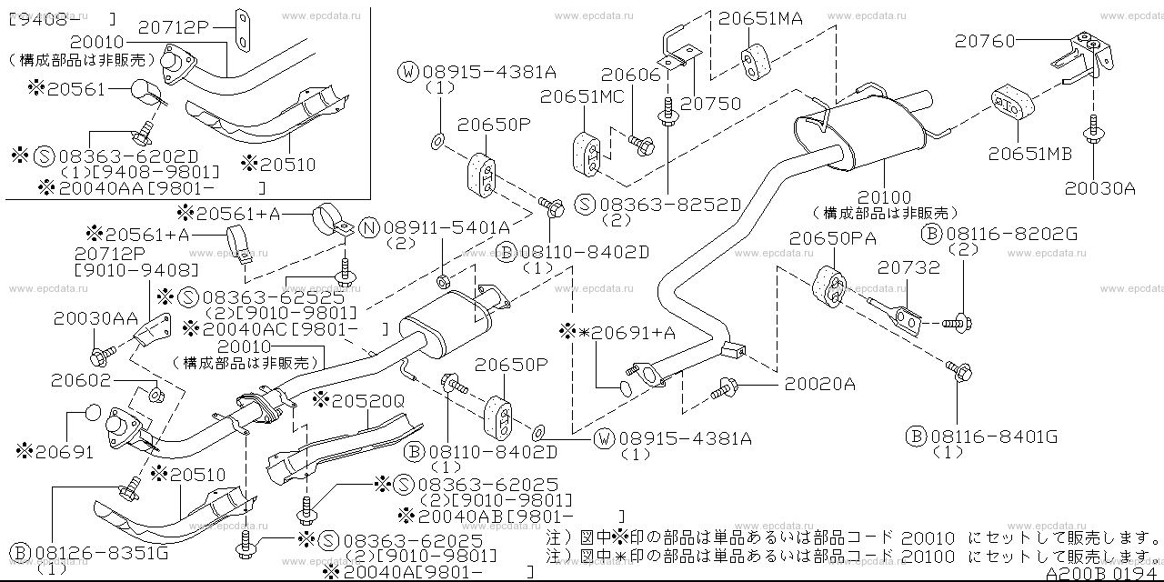 Scheme 200B_001