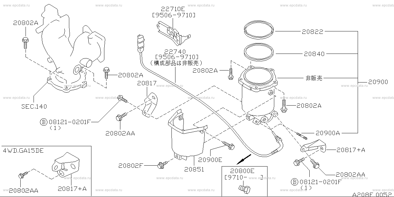 Scheme 208E_001