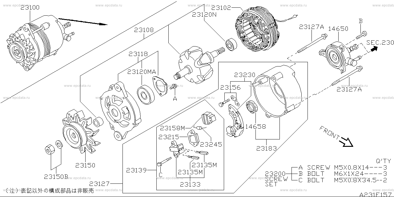 Scheme 231E_001 Scheme 231E_001
