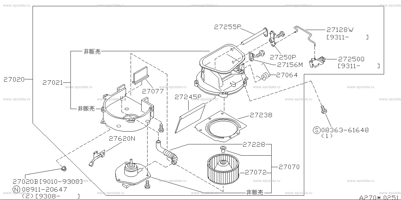 Scheme 270-_002 Scheme 270-_002