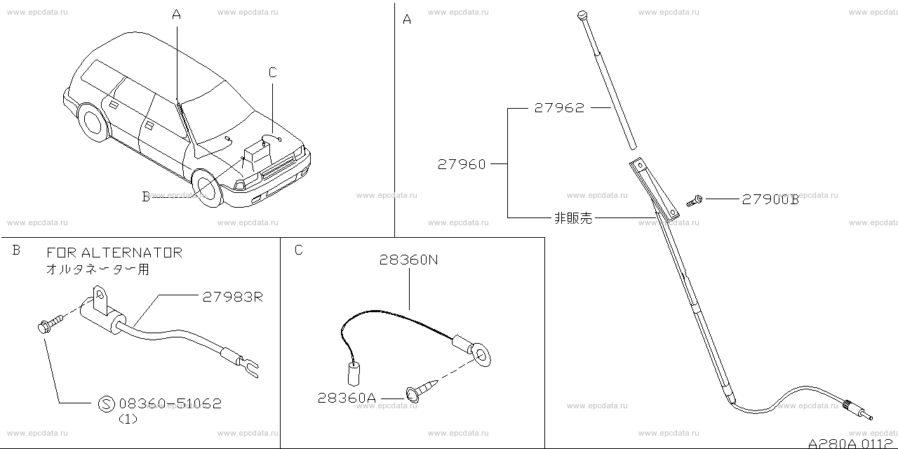 Scheme 280A_002 Scheme 280A_002