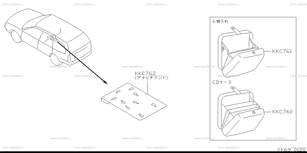 Scheme K69__003 Scheme K69__003