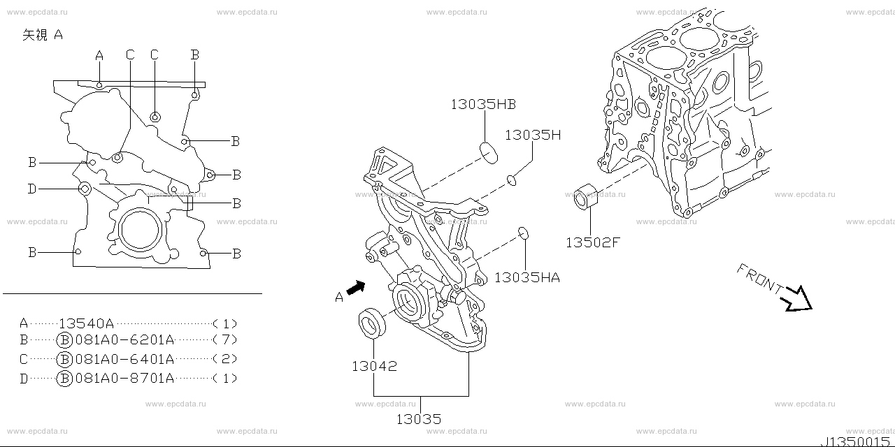 Scheme 135B_002