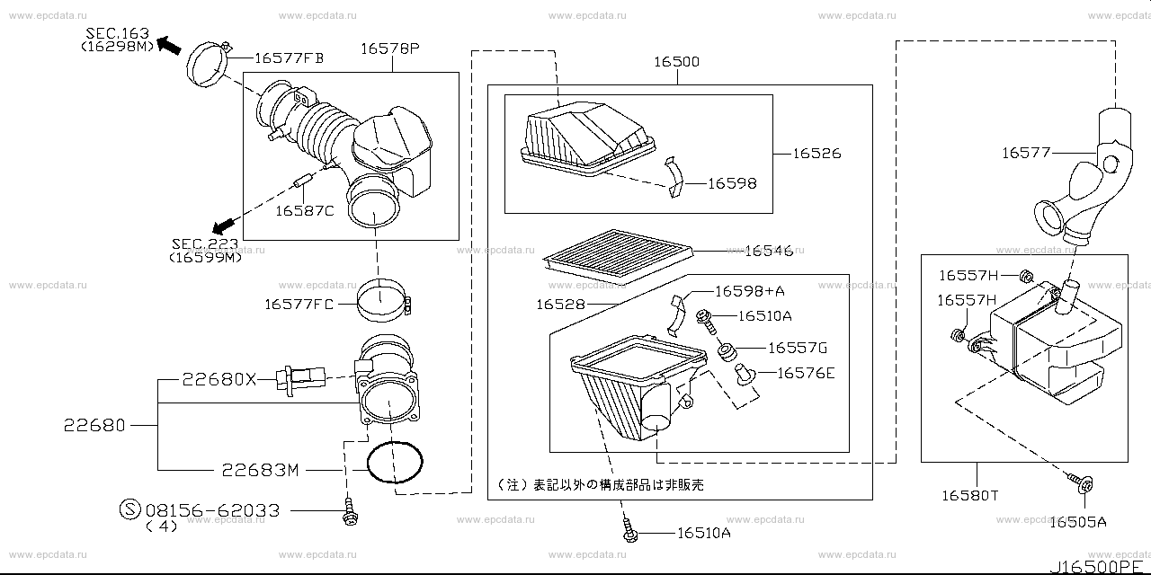 Scheme 165B_004 Scheme 165B_004