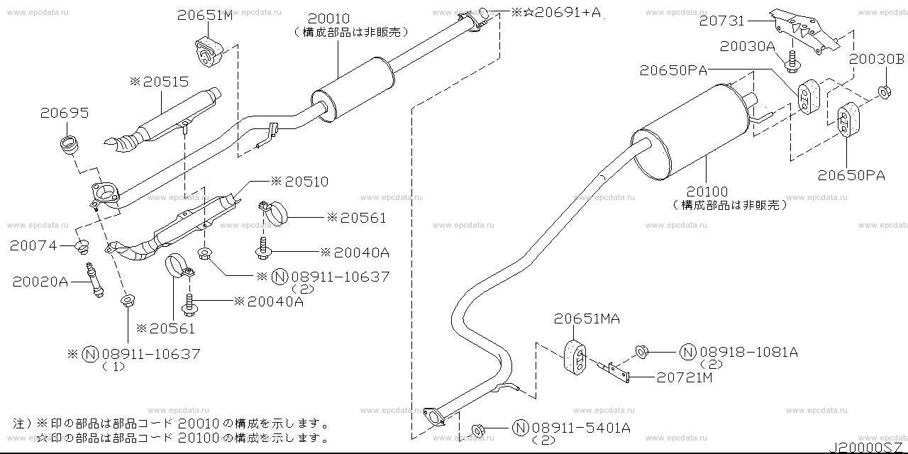 Scheme 200D_003