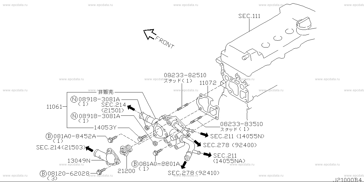 Scheme 210A_001