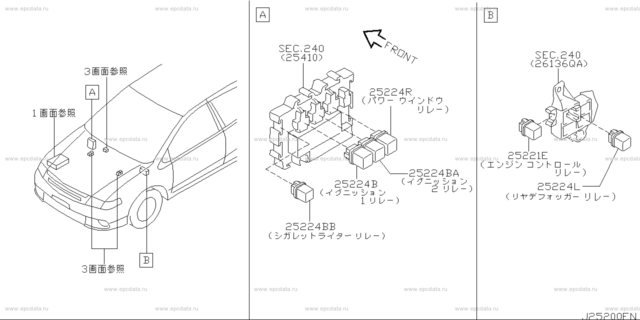 Scheme 252A_003 Scheme 252A_003