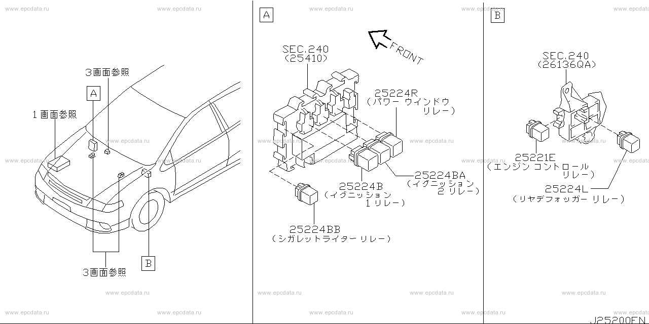 Scheme 252A_003