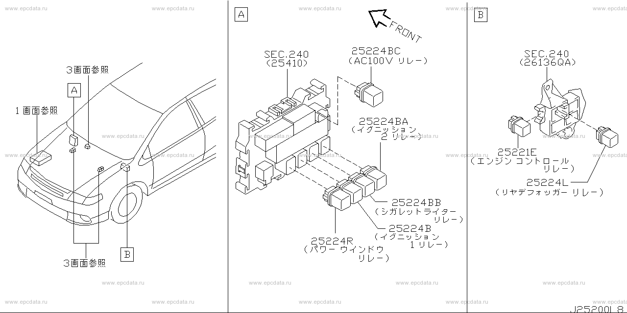 Scheme 252A_006 Scheme 252A_006