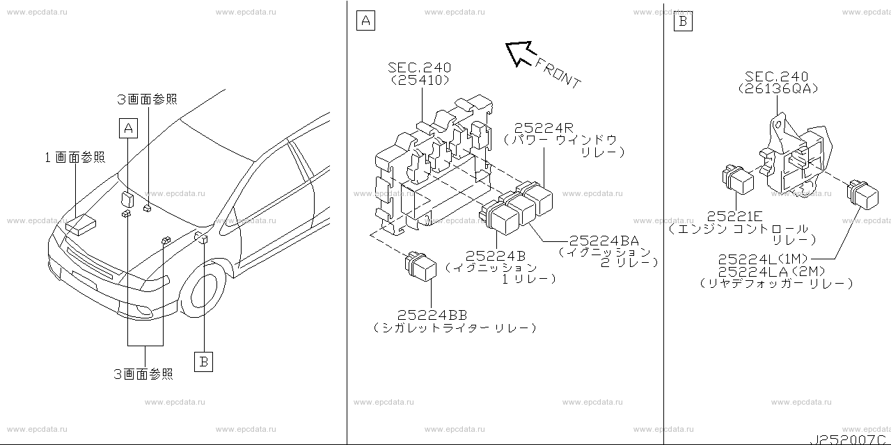 Scheme 252A_014 Scheme 252A_014