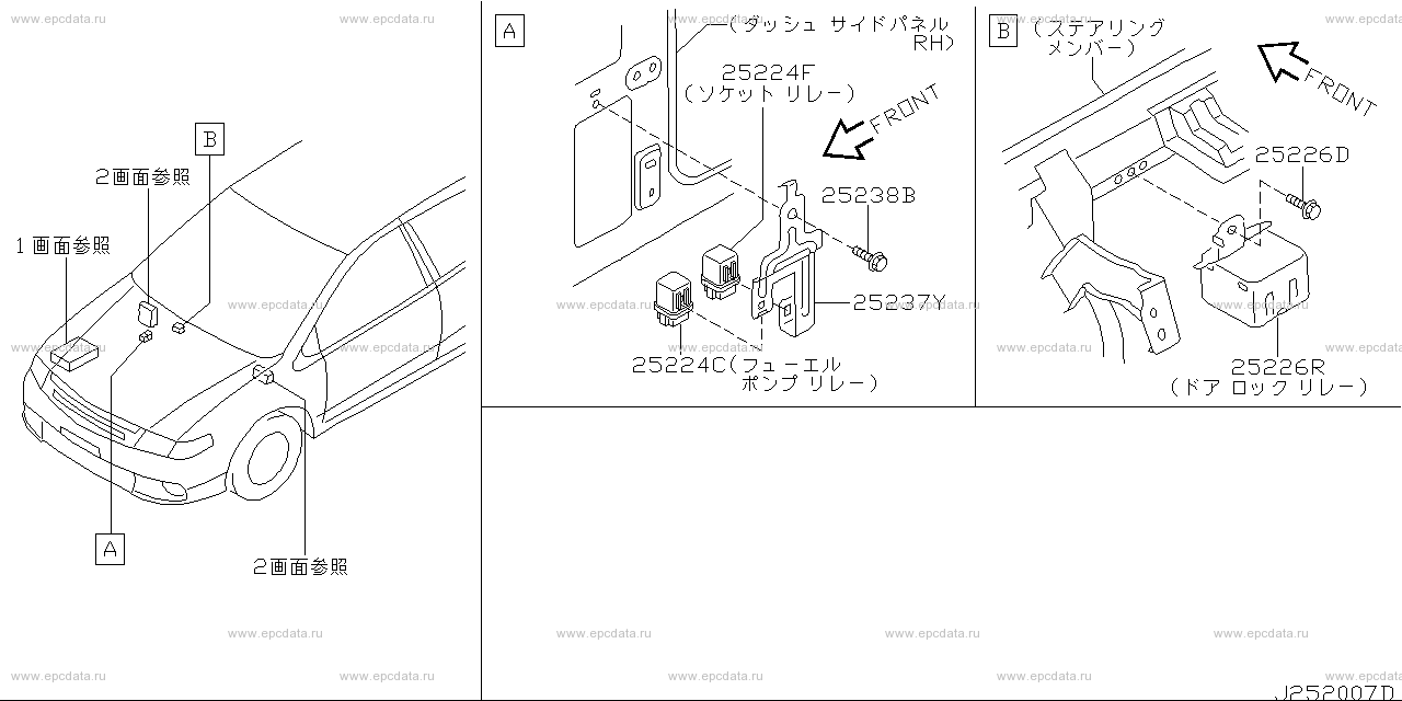 Scheme 252A_015 Scheme 252A_015