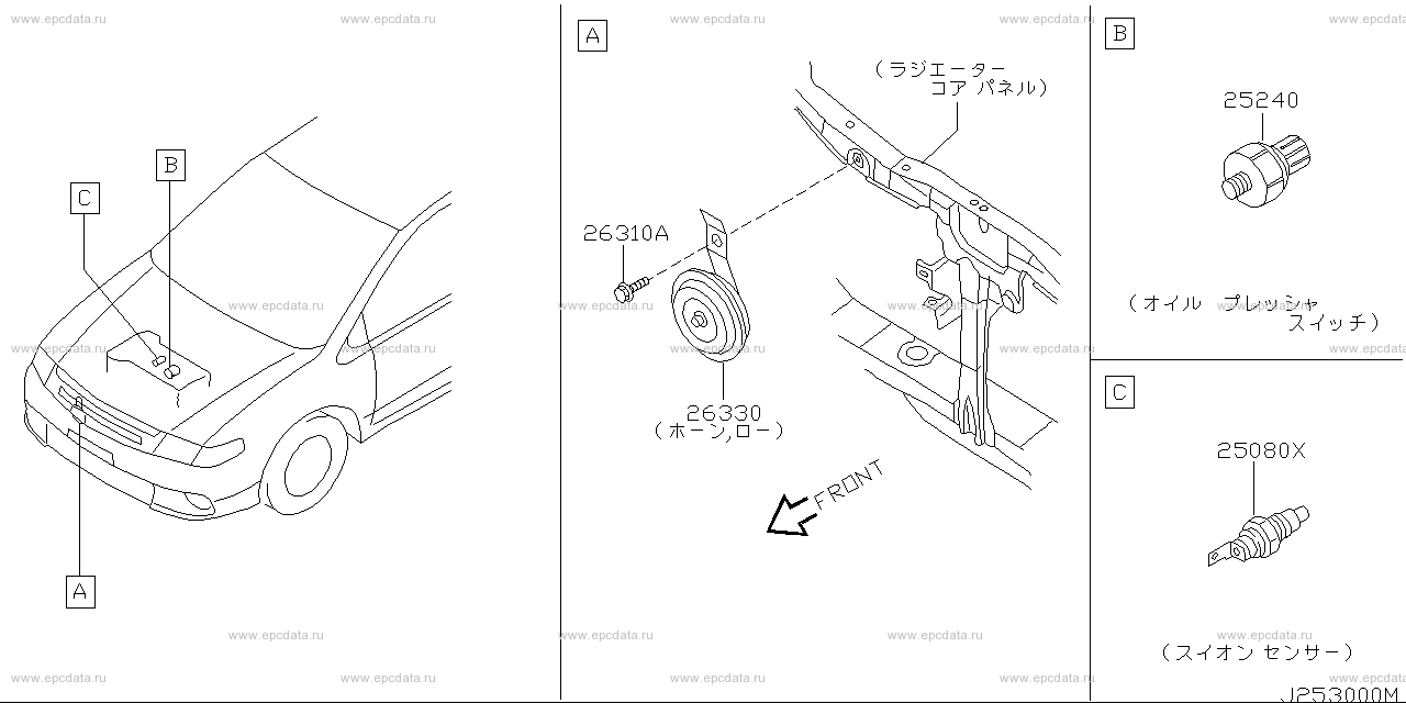 Scheme 253A_008