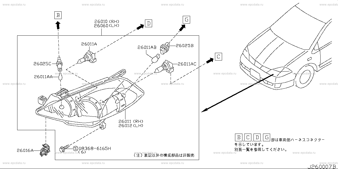 Scheme 260A_004 Scheme 260A_004