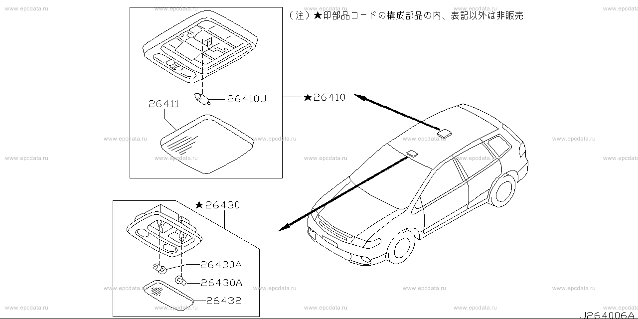 Scheme 264A_002 Scheme 264A_002