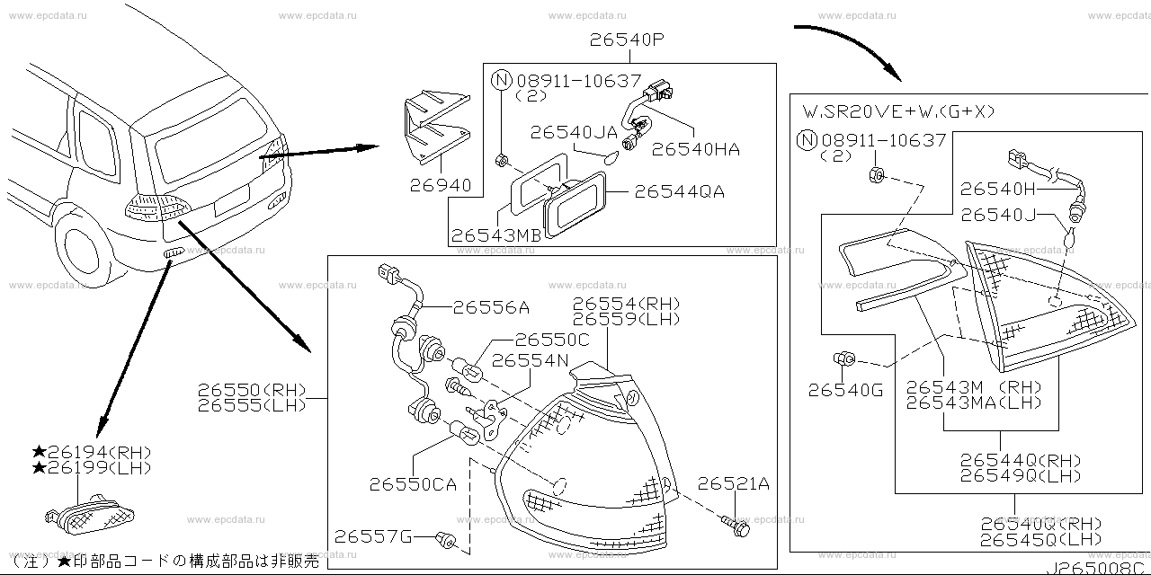 Scheme 265A_004