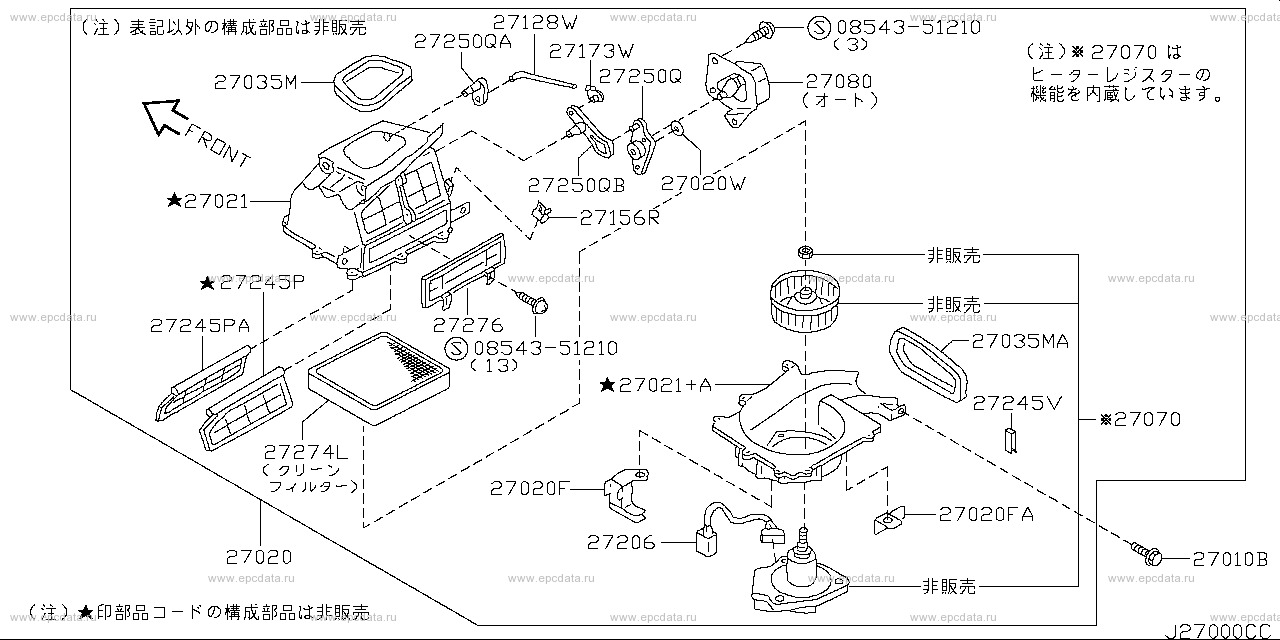 Scheme 270A_002 Scheme 270A_002