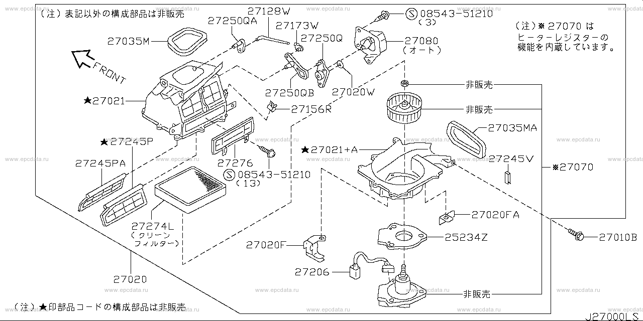 Scheme 270A_007 Scheme 270A_007