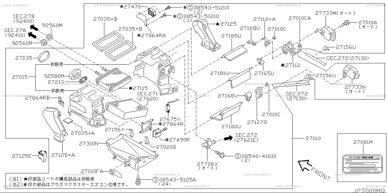 Scheme 270A_009 Scheme 270A_009