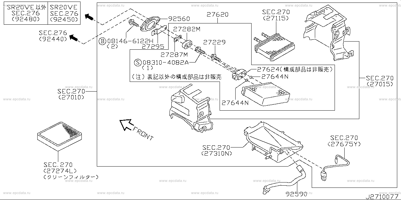 Scheme 271A_004 Scheme 271A_004