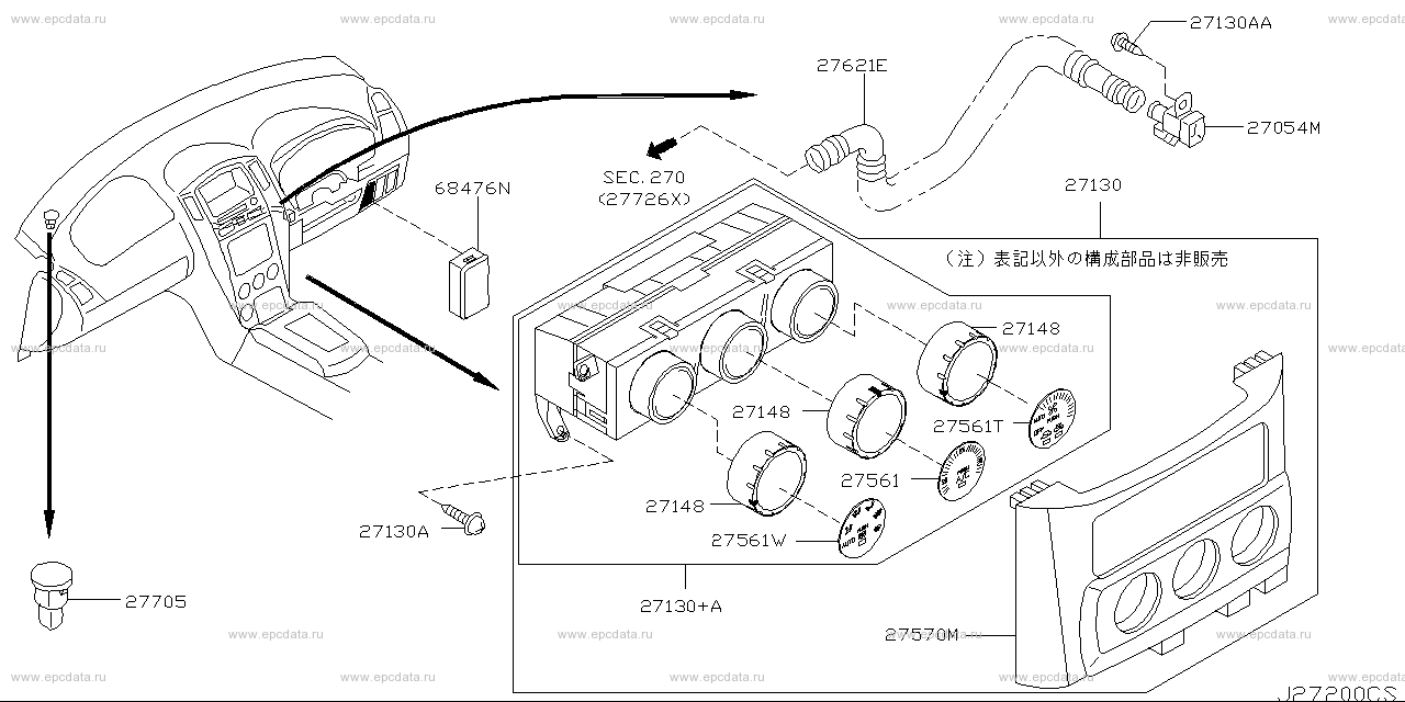 Scheme 272A_003