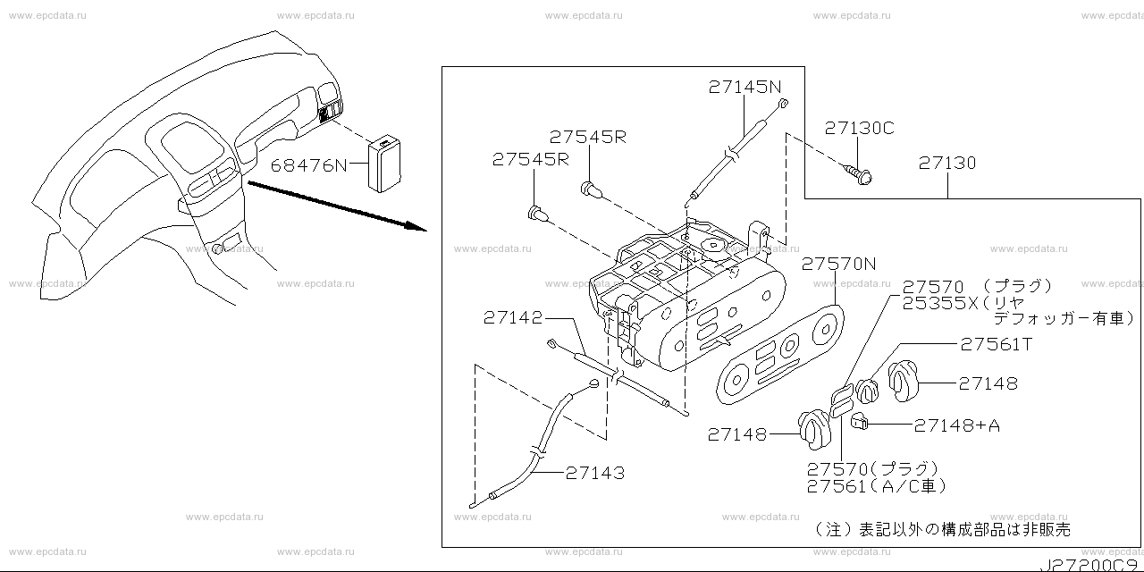 Scheme 272A_004