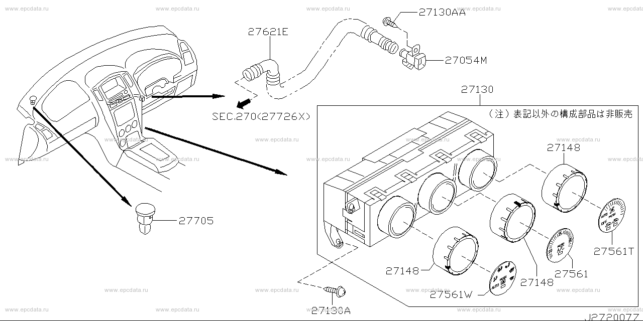 Scheme 272A_007