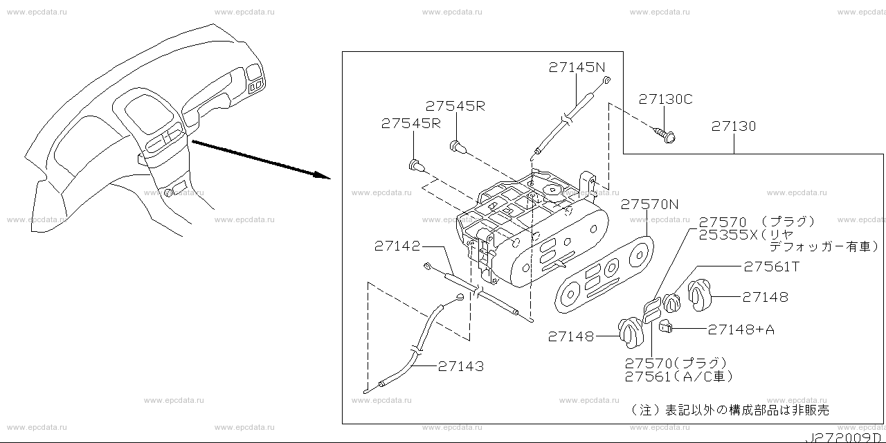 Scheme 272A_008