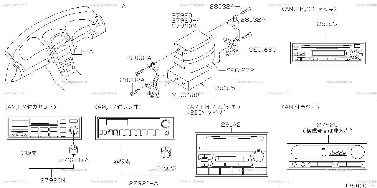 Scheme 280A_003 Scheme 280A_003