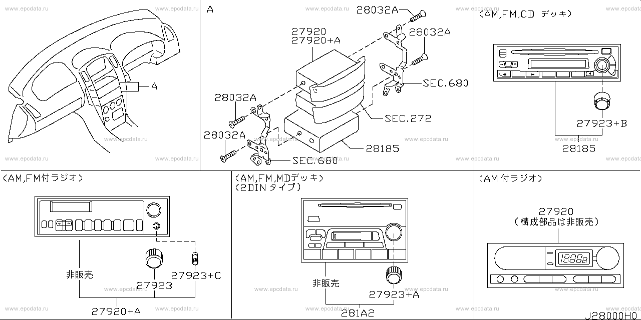Scheme 280A_005 Scheme 280A_005