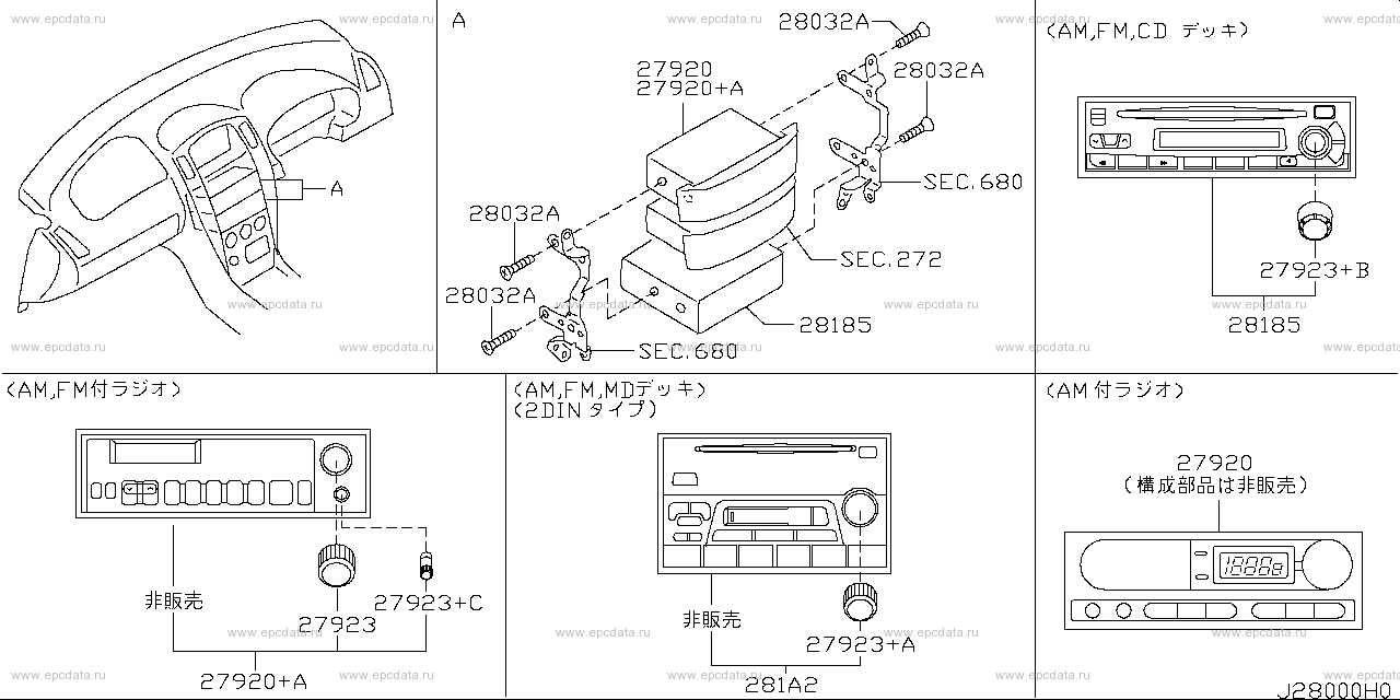 Scheme 280A_005