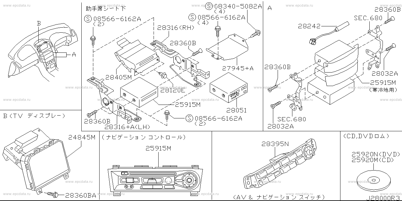 Scheme 280A_008 Scheme 280A_008