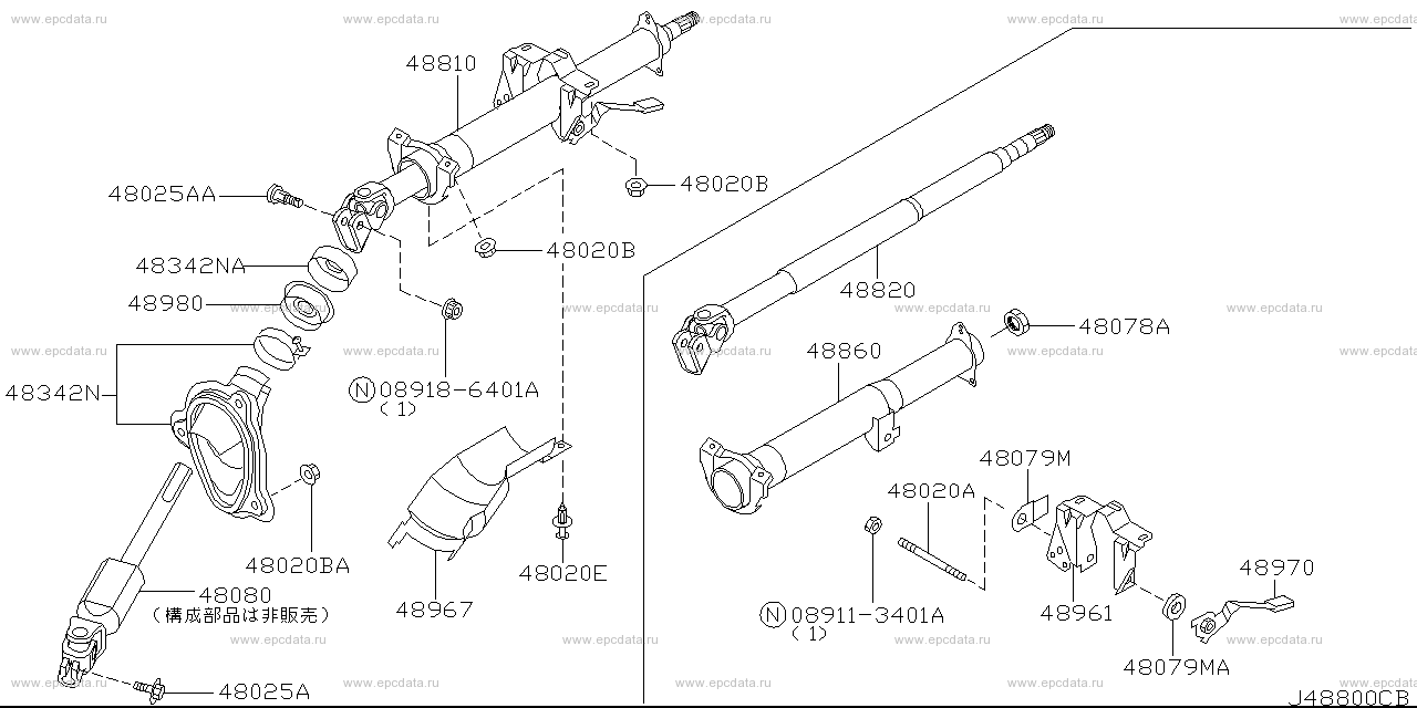 Scheme 488A_001 Scheme 488A_001