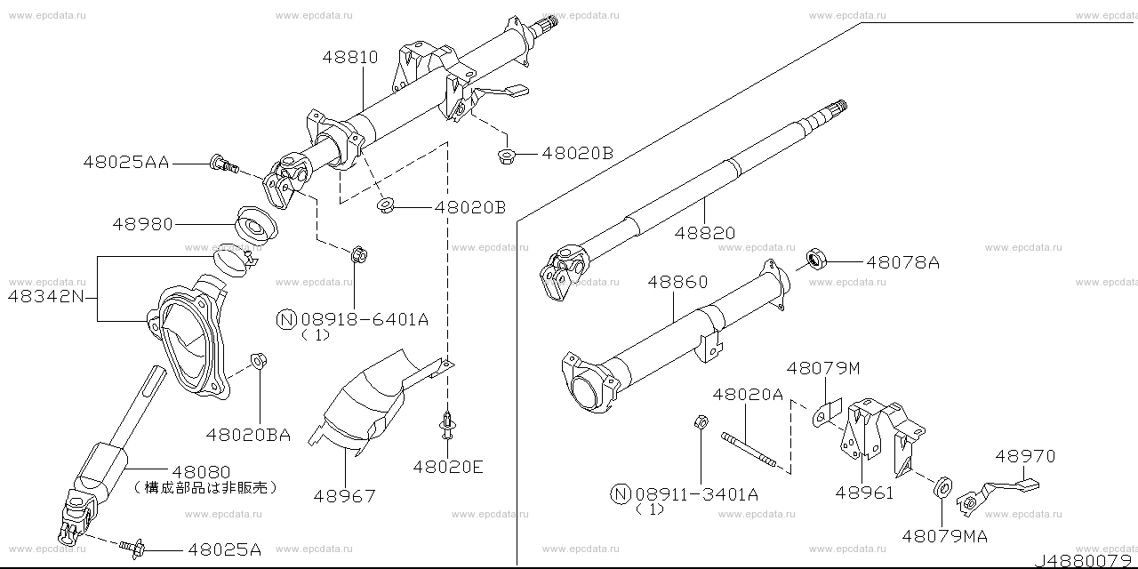 Scheme 488A_005 Scheme 488A_005