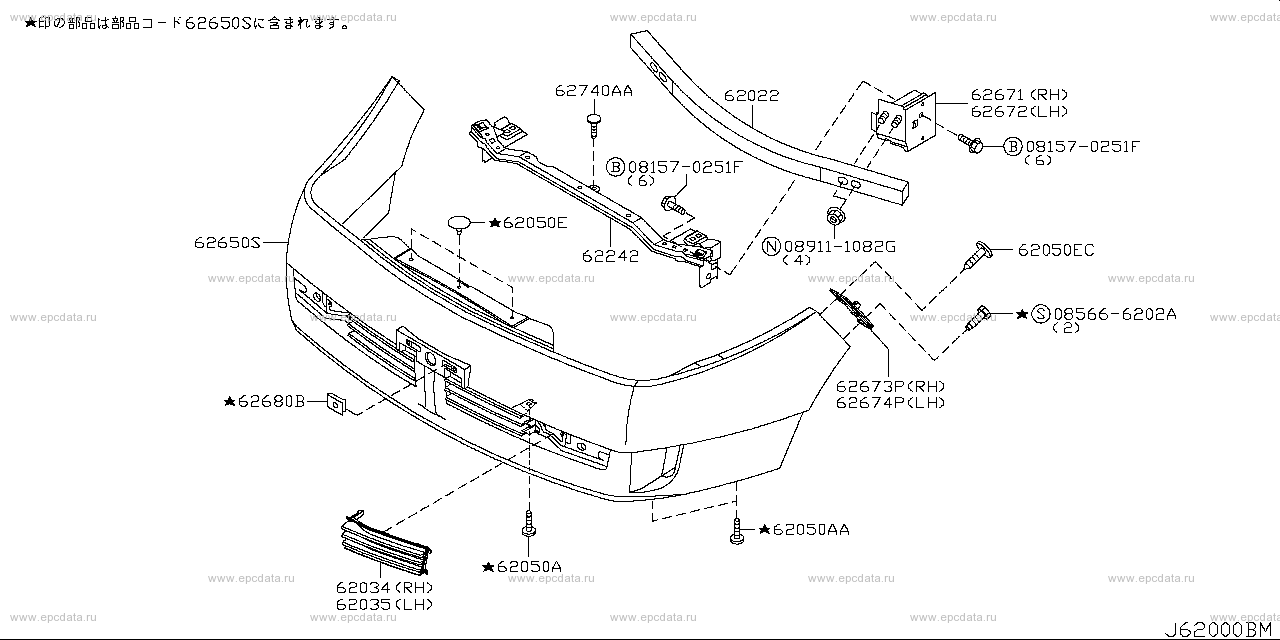 Scheme 620B_001 Scheme 620B_001