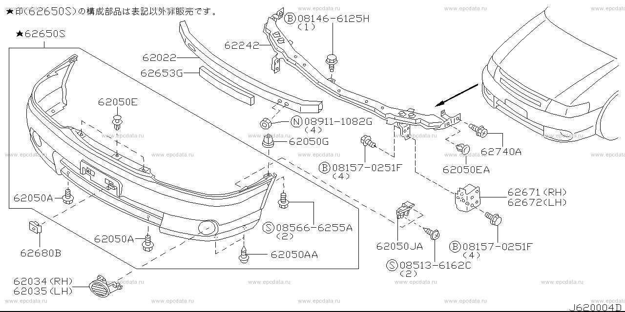 Scheme 620B_005 Scheme 620B_005