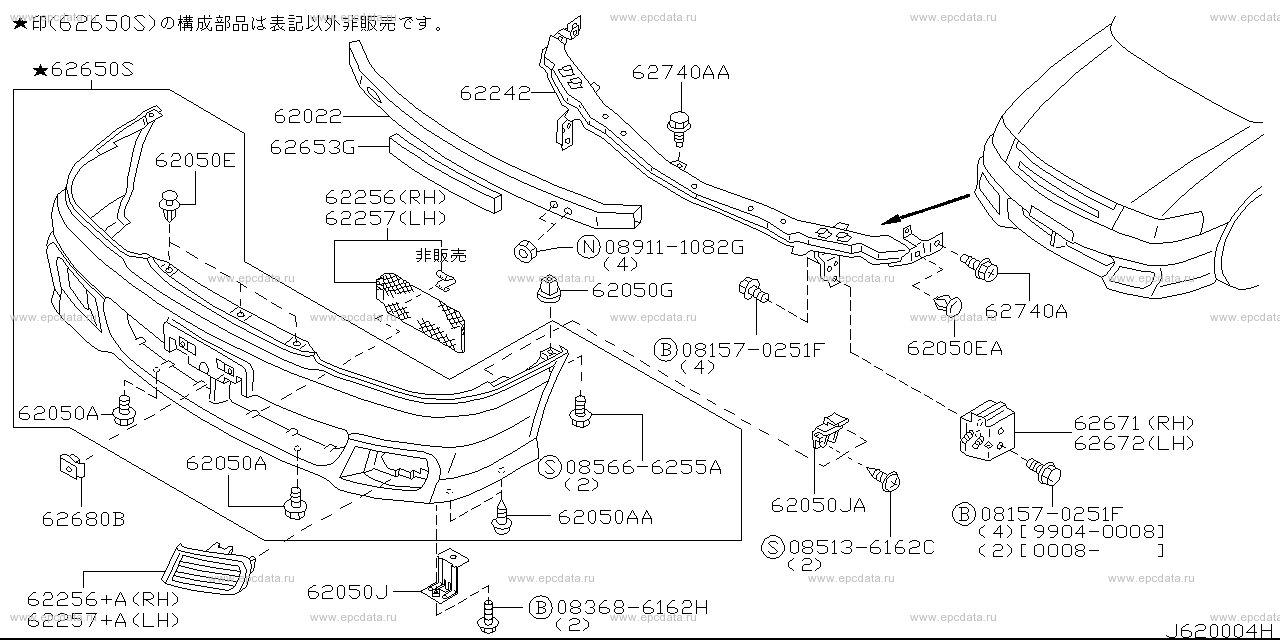 Scheme 620B_007 Scheme 620B_007