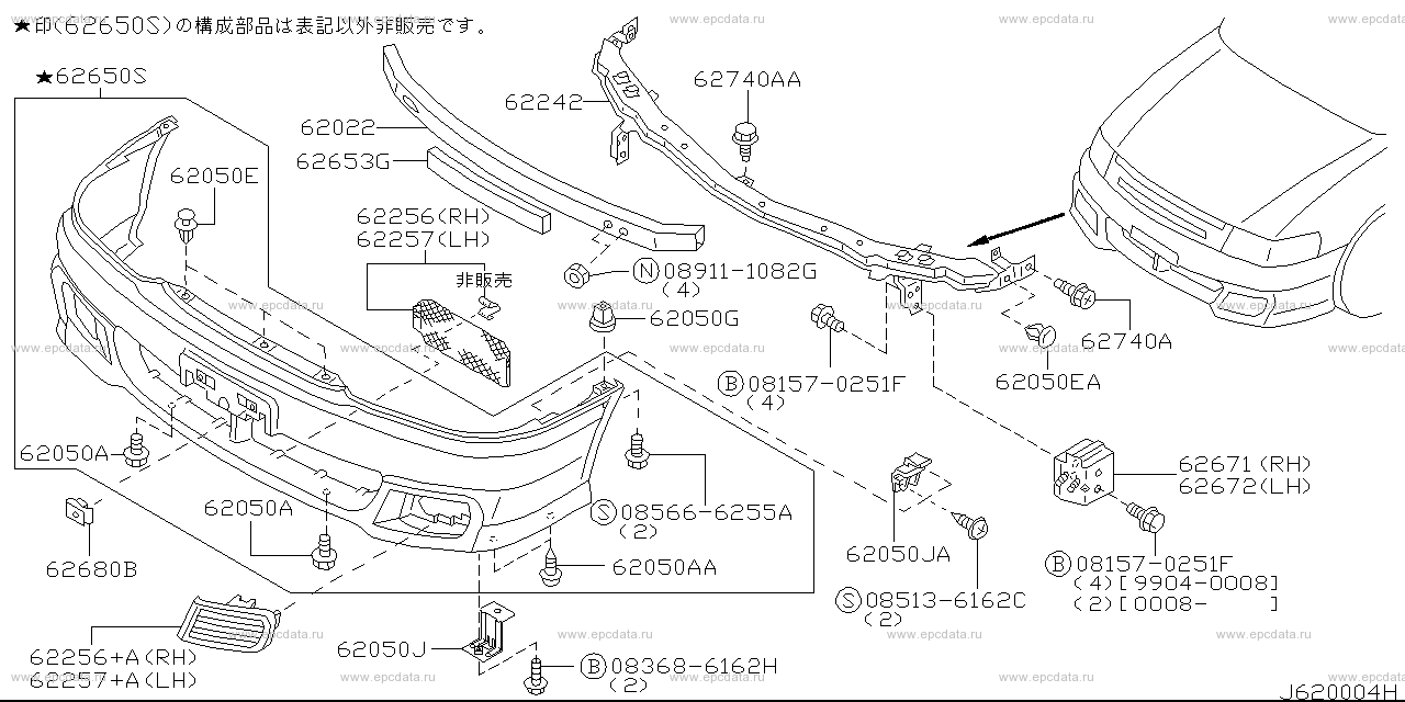 Scheme 620B_007