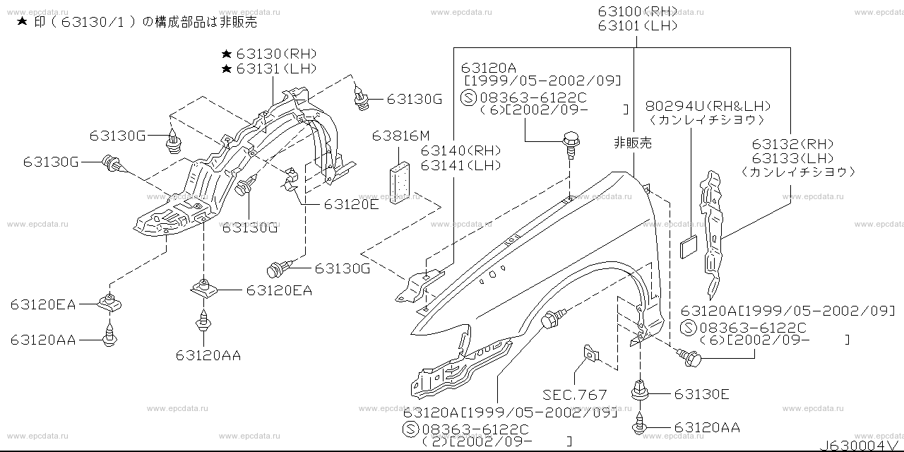 Scheme 630A_003 Scheme 630A_003