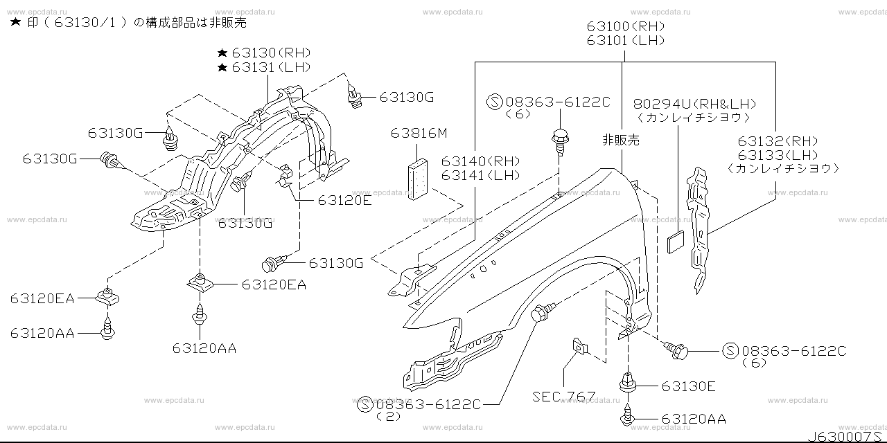 Scheme 630A_005 Scheme 630A_005