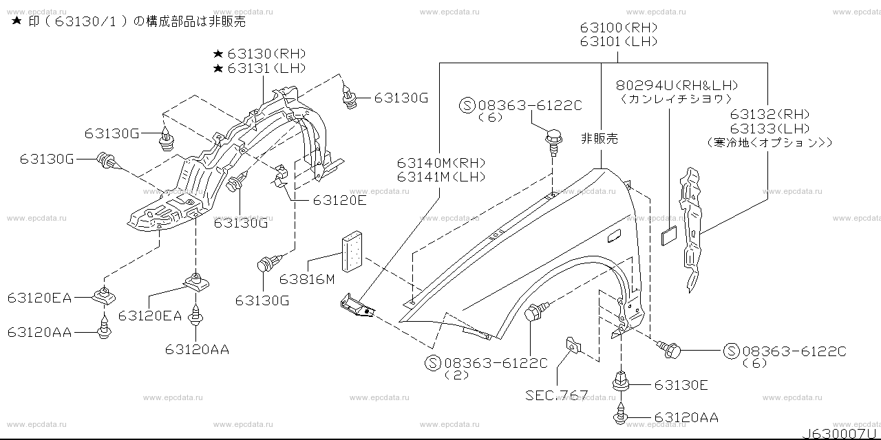 Scheme 630A_006 Scheme 630A_006