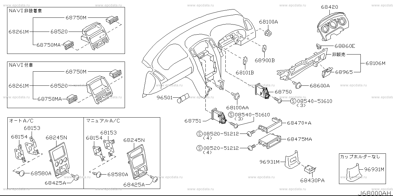 Scheme 680B_002 Scheme 680B_002