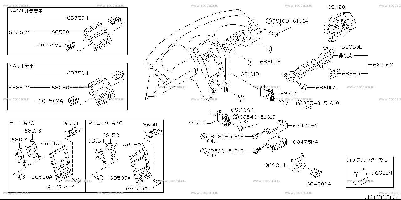 Scheme 680B_004 Scheme 680B_004
