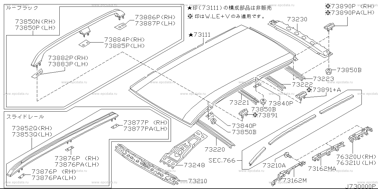 Scheme 730A_003 Scheme 730A_003