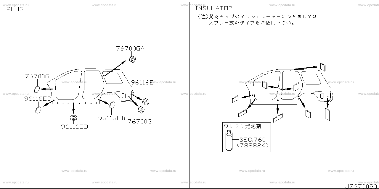 Scheme 767B_003