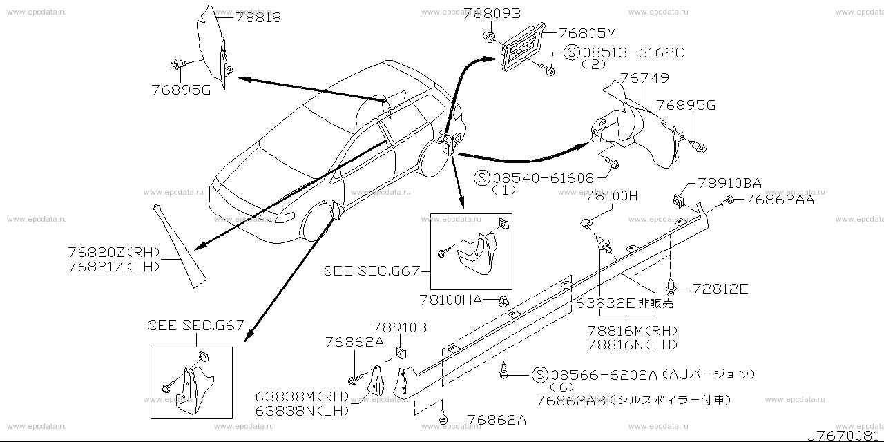 Scheme 767B_004 Scheme 767B_004
